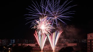 National Day 2022 Fireworks @ Heartlands — Former Tampines Junior College