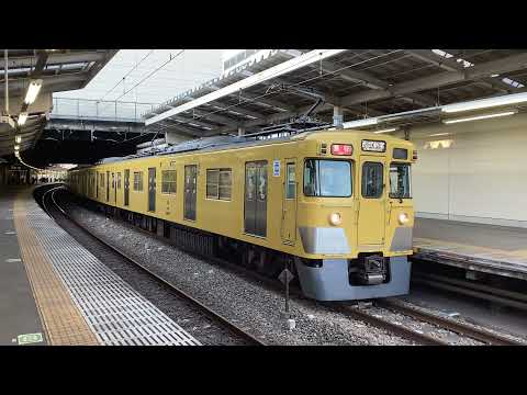 【2401F幕交換前】西武旧2000系2401F+新2000系2093F   急行西武新宿行き　狭山市駅発車