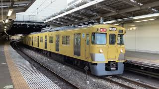 【2401F幕交換前】西武旧2000系2401F+新2000系2093F   急行西武新宿行き　狭山市駅発車