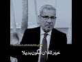 من اجمل ما قرات عن الكرم