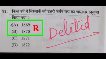 Final Answer key History Assistant professor  Exam 2024