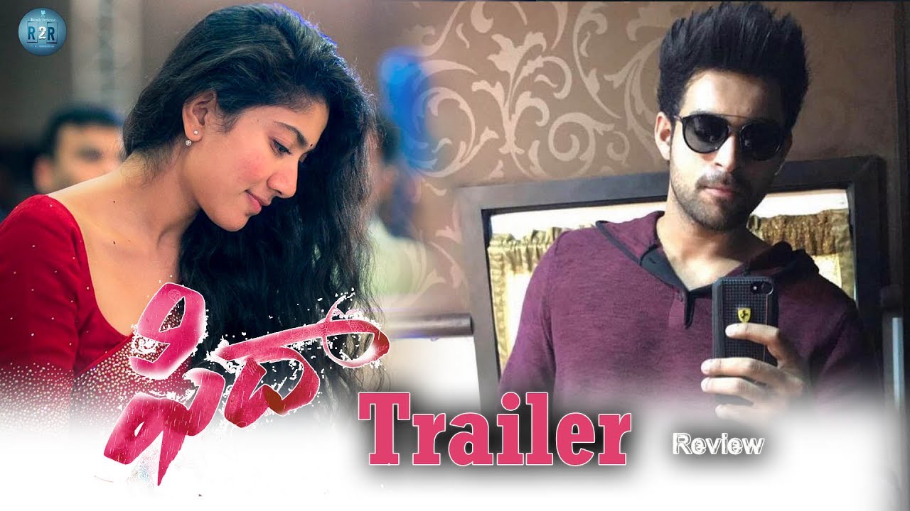 Sai dharam tej review Sai dharam tej review