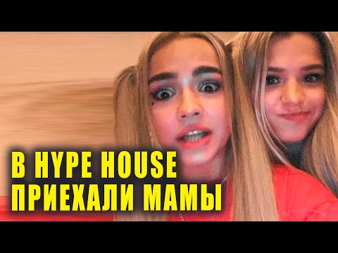 Зачем в HYPE