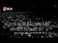 كاظم الساهر - هل عندك شك - مترجم با اللغة الالمانية