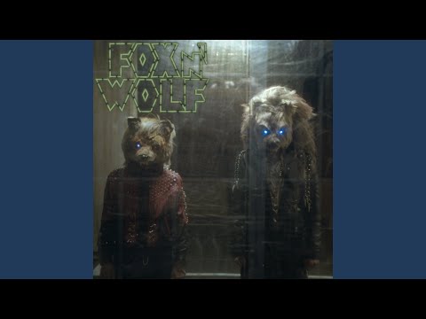 Fox N'Wolf — In Yr Underwear