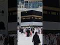 Kaaba Live🔴 Today | 30 April 2026 ||#kaabalive #ytshorts #tawafekaba #love #short #makkahofficial