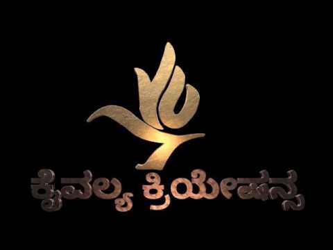 Gadibidi family  Serial  title song janataa tv