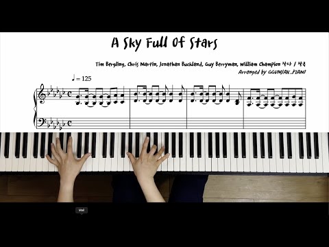 A Sky Full Of Stars (C Major, 다장조) - [쉬운 악보] Coldplay