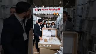 Ercan Home Fashion