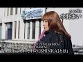 「predia、それぞれの[SHINKA]とは -9年間のMy Story-」【水野まい】
