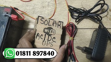 অল্প টাকায় ওয়াইফাই ইউপিএস | Solar power Automatic Wi-Fi UPS | zero second Fast switching system