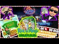 help you earn a lot of extra money through casino offers ...