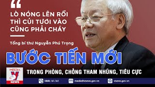 Bước tiến mới trong phòng, chống tham nhũng, tiêu cực - Nhận diện - VNEWS