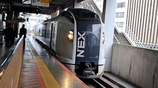 JR東日本E259系NE020編成特急成田エクスプレス成田空港駅行き恵比寿駅通過(2023/6/22)