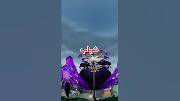 لماذا ظهور طاقم تيتش امام الجوروسي 