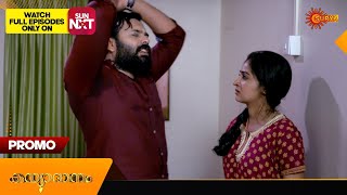 Kanalpoovu - Promo |01 April 2024 | Surya TV Serial