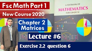 kpk 1st year math part 1 exercise 2.2 question 6