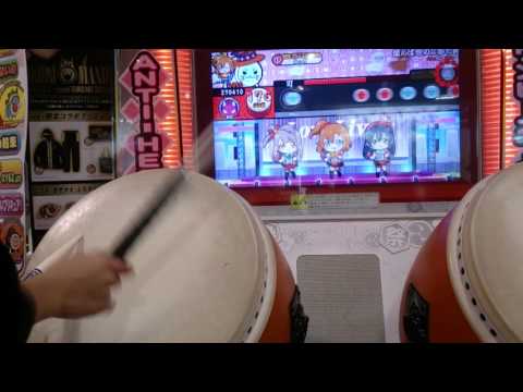 【太鼓の達人ホワイト】僕らは今のなかで フルコンボ