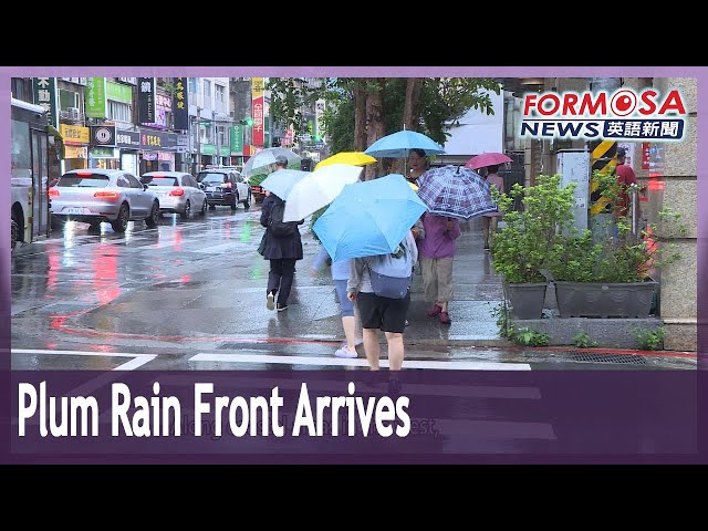 Plum rains replenish reservoirs, sunny weekend ahead｜Taiwan News