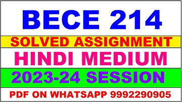 bece 214 solved assignment 2023-24 | bece 214 solved assignment in hindi 2024 | bece 214 2024