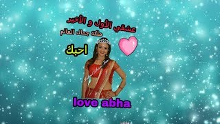 صور ملكة جمال العالم 😗😗 سوهاسي (ابا) 😙😙 من تصميمي 😋😋