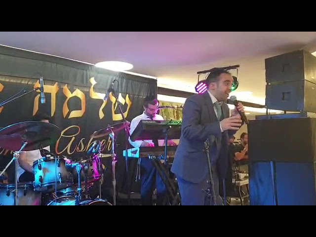 שלמה אשר תעיתי כשה אובד. ישי לפידות| ishai lapidot