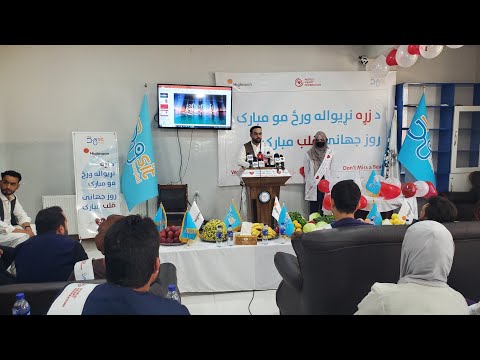 د رواني روغتیا ملي تخصصي روغتون ته د هیواد له مختلفو ولایتونو ناروغان د درملنې لپاره ورځي