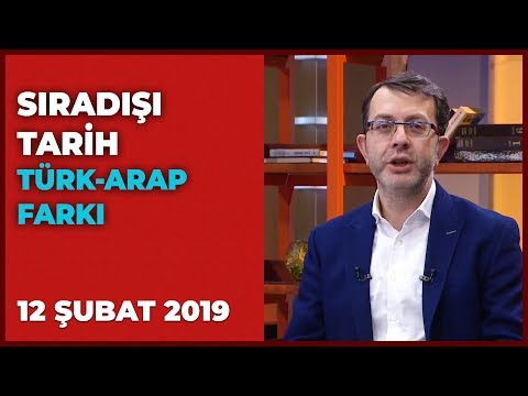 Sıradışı Tarih - 19 Şubat 2019 | Turgay Güler | Mehmet Çelik