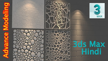 Advanced Parametric Modeling | Generate Topology In 3ds Max In Hindi | Urdu