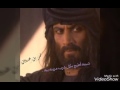 موال خليني وياك علي العيساوي موال خليني وياك علي العيساوي