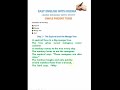 Learn English with Story | Day 1 –# The Squirrel and the Mango Tree |# Simple Present Tense