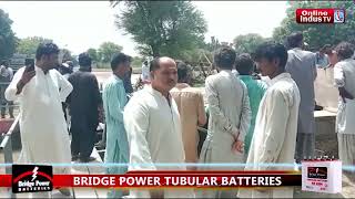 Uderolal Chanddan Kainal Jo Gate Tutti Payo, Matiari Shahr Samait Ketrae Goth Buddan Jo Khattro