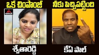 KA Paul Vs Anchor Swetha Reddy | Mataku Mata | Praja Shanti Party | మాటకు మాట | Mirror TV Channel screenshot 3