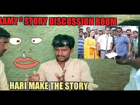 Saamy 2  _Saamy ² story developed room _Hari _kodangi review