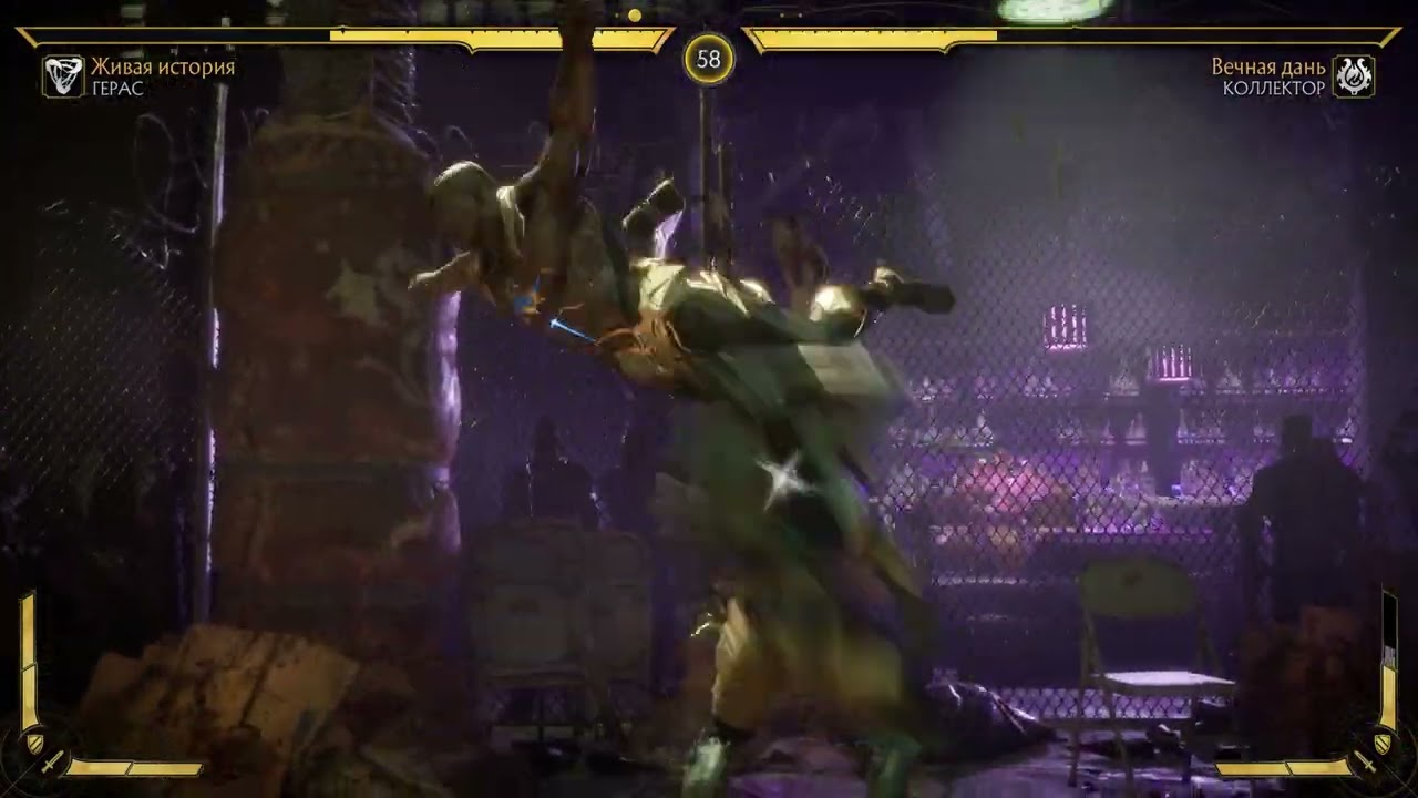 BRUTALITY Mortal Kombat 11: Killing Blow