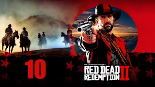 : Red Dead Redemption 2 #10     gta 6