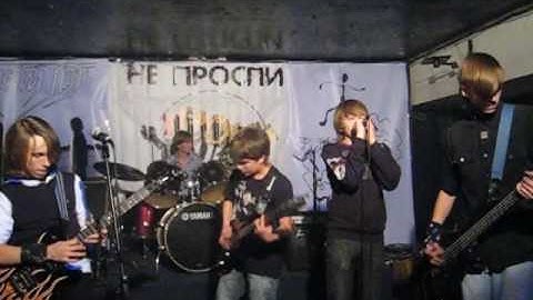 Третий Путь - Я не буду дышать