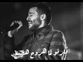 قالو ان زمن المعجزات 