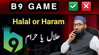 B 9 Game halal or haram / Earn Money Online | B9 Game Earning App | B9 Game Real Or Fake screenshot 1