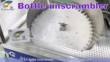 Bottle unscrambler丨CX-LP Automatic bottle unscrambler 丨5ml plastic bottle unscrambler