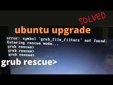 Video: Paano Patakbuhin ang Mga Tool ng VMware sa Mga Linux System: 12 Hakbang (na may Mga Larawan)