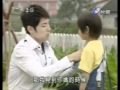 下一站 幸福  光晞.小樂溫馨畫面.rmvb