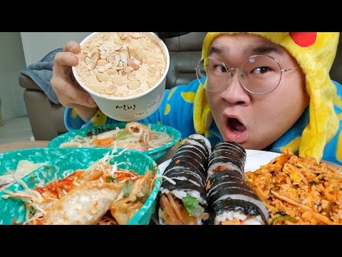 숨쉬는기념 인절미빙수+참치김밥+비빔밥+수제비+우동+비빔만두 먹방. Mukbang