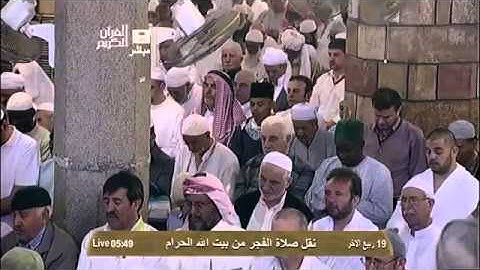 أوائل سورة الرحمن | فجرية ماتعة للشيخ صالح آل طالب - الجمعة ١٩ ربيع الآخر ١٤٣٤هـ