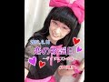 2019.6.18『恋の歌謡日』ダイジェスト映像(あさくらはるか17)