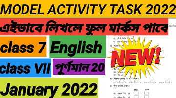 Class 7 Model activity task English ||January 2022||English||English Model activity tasks class VII