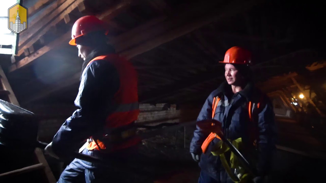 Очистка кровель - YouTube