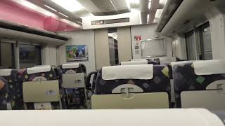 引退間際のE257系快速松本→長野に乗車