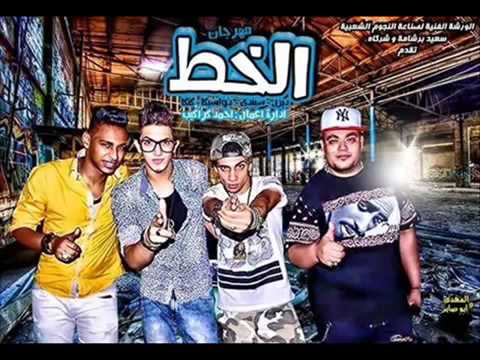 مهرجان خط الصعيد المدفعجية 2014 شعبى حكايت