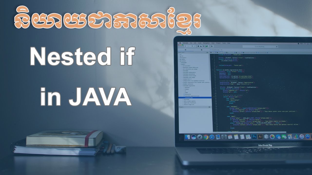 Nested if in Java - YouTube